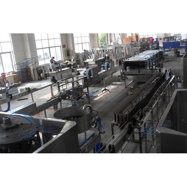 Reverse Sterilizer System PET Bottle With Conveyor Adjustable Speed