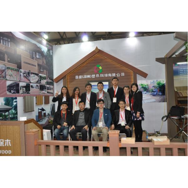 140 X 30mm WPC Hollow Decking Yellow Wood Plastic Composite Resin Decking