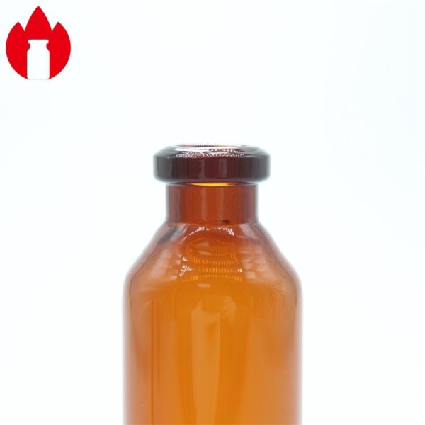 20ml Amber Tubular Borosilicate Glass Vial Bottle For Medical