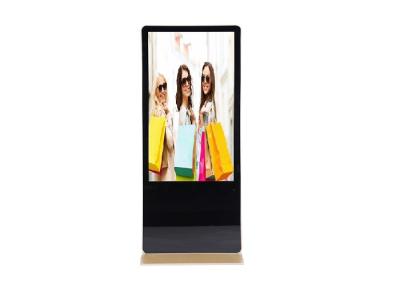 Full HD 55 Inch Floor Standing Digital Signage Display For Subway Advertising