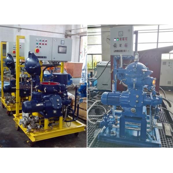 Тверд-сохранение воды масла разделителя центрифуги диска дизельного масла центрифуги стога диска очищая