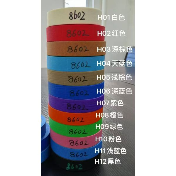 Washi Masking Tape Water-based Acrylic Adhesive For Electronics Masking
