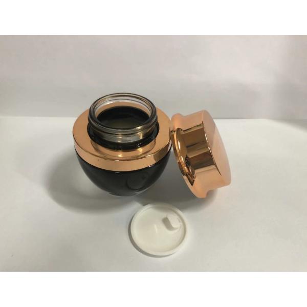 Опарникы Скинкаре изготовленной на заказ охраны окружающей среды косметические упаковывая опарник сливк 30г 50г