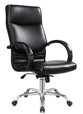 Big Pu Leather Swivel Chair , Rotating Office Chairs With Arms And Wheels