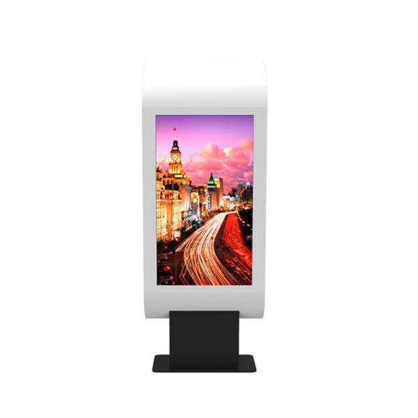 Sun Readable Outdoor Digital Signage Totem , 65'' Interactive Digital Signage Kiosk