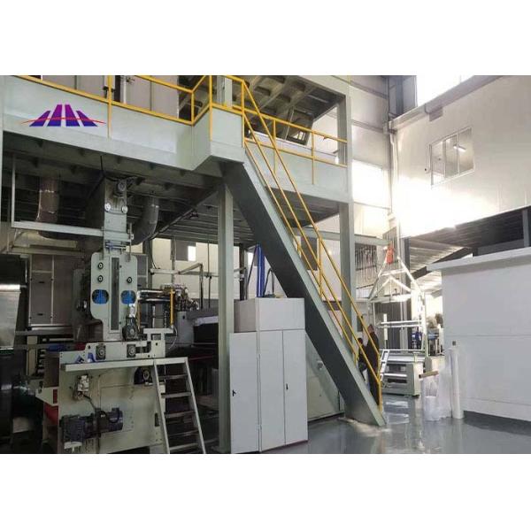 260gsm Bonded PP Non Woven Fabric Making Machine High Speed