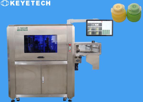 Sport Cap Visual Inspection System for Liquid Beverage Packaging