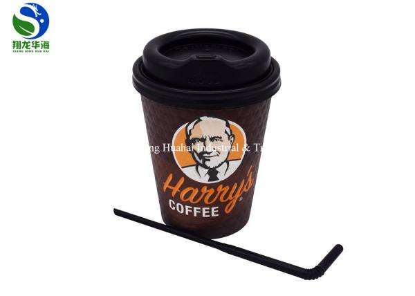 Scald-proof Paper Cups Personalized Popular Disposable Embossed Paper Cups For Hot Coffee