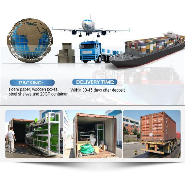 Автоматическая машина для стирки автомобилей под высоким давлением