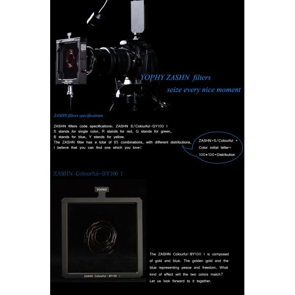 Portrait Photography ZASHN Filter For Special Effect Metal Wire 175g