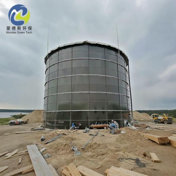 Dark Green GFS Bolted Steel Storage Tank Modular Design For Food Industry