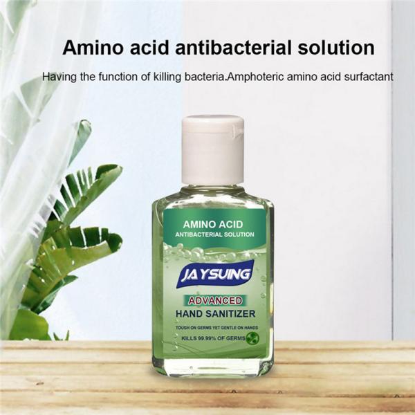 60ml Hygienic Gel Instant Hand Cleanser Waterless Hand Gel 75% Ethanol