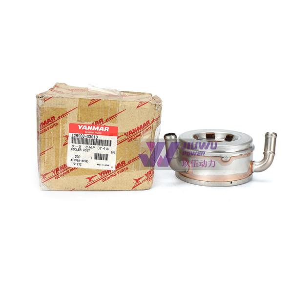 Diesel engine 4TNV98-N2F1 129908-33010 Oil Cooler Assy