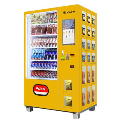 Petisco dos multimédios e máquina de venda automática 1930mm ISO90001 alto da bebida aprovado