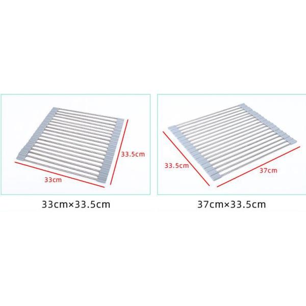 304 Stainless Steel 45X15cm Kitchen Vegetable Rack