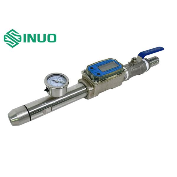 IEC 60598-1 IPX5 IPX6 Hose Nozzle For Protection Against Water Jet Ф6.3mm Ф12.5mm