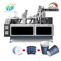 Linha de produção de copos de papel Máquina de fabricação de copos de papel descartável Máquina de fabricação de copos de café de alta velocidade