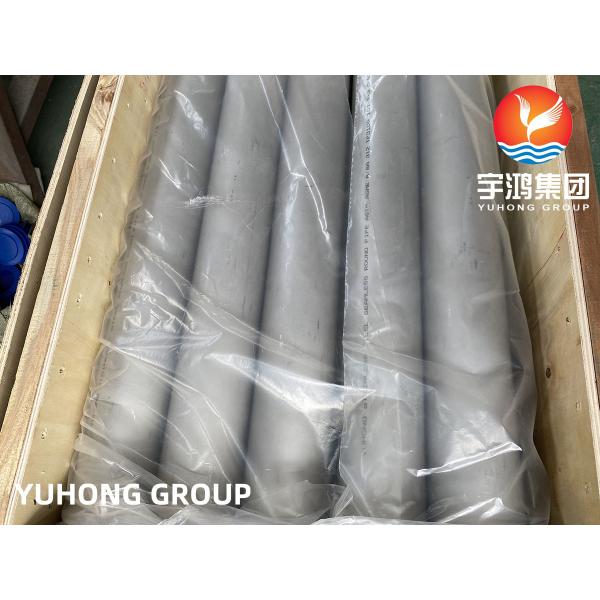 Труба аустенитной нержавеющей стали ASTM A312 TP310S 1,4845 безшовная