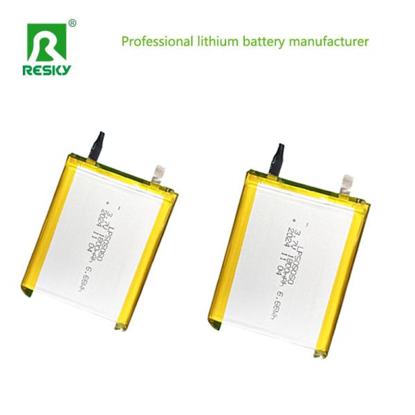 Rechargeable Lithium Polymer Battery Cell 505060 3.7V 7.4v 2000mAh For Beauty Instrument