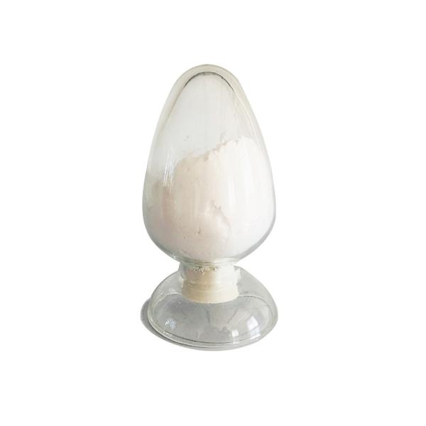 EINECS 200-149-3 Plant Protection Trichlorfon Insecticide Powder