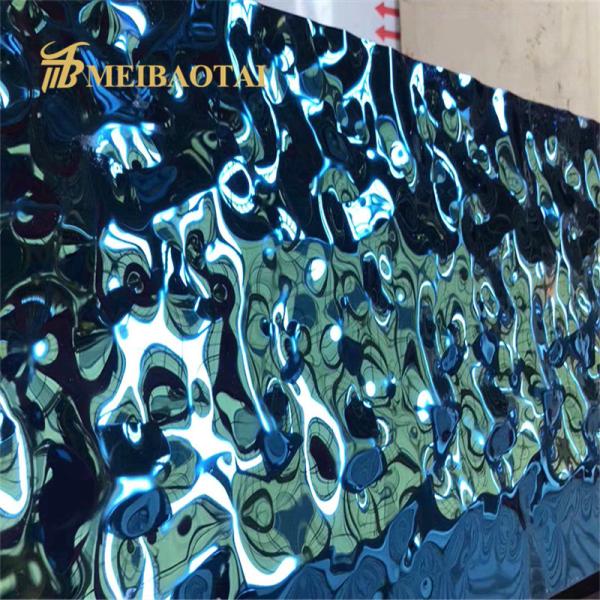 PVD Blue Coated 304 Grade JIS Standard Water Ripple Stainless Steel Sheet for Decorative Applications