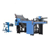 PRY-660T Machine à plier du papier avec couteau indépendant