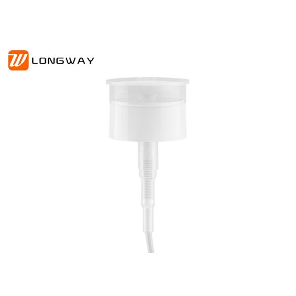 Sturdy Makeup Remover Pump Dispenser , Serum Pump Dispenser High Sealed
