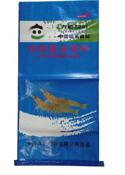 Professional BOPP Laminated PP Woven Bags For Packing With Custom Logo Printed