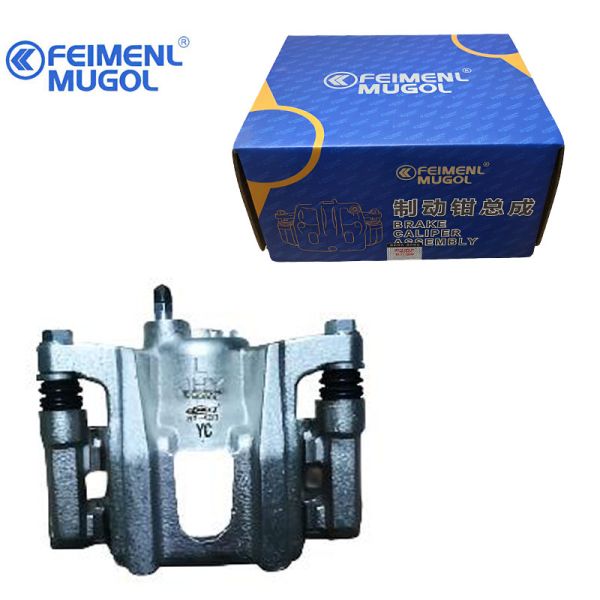 Smooth Performance CP2-2K328AA Rear Left Disc Brake Caliper for JMC Yusheng S350 Ensuring Reliable Brake System Functionality