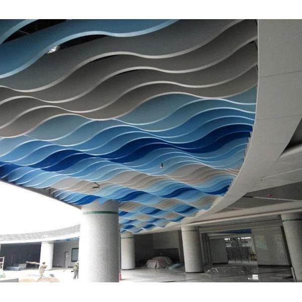 3.0mm Metal Ceiling Design Customizable Vertically Curved Baffle Ceiling System