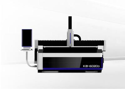 Machines de découpe laser de tôle métallique de haute précision avec 80 m/min Max. Vitesse de coupe Refroidissement à l'eau par fibre laser