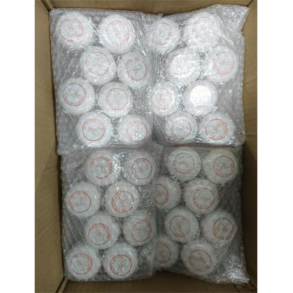 Cuidado do bordo & tratamento de hidratação do bordo da máscara do bordo do sono do vegetariano dos bálsamos de bordo