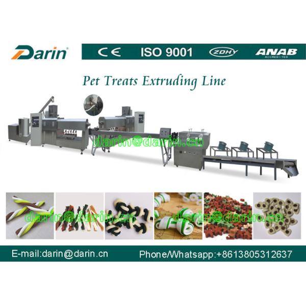 Dental e Twisted Pet Snack Dog Food Maker Machine 145kw 100kg/Hr