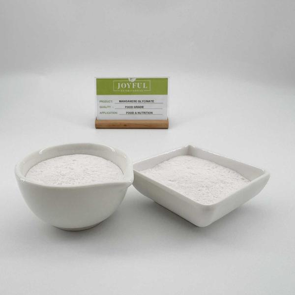 Food Grade Manganese Glycinate Bis Glycinate Powder Cas 14281-77-7