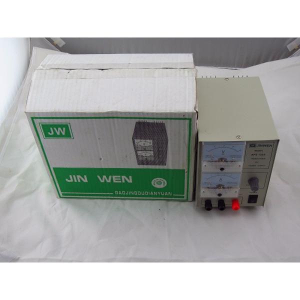 1505 выпрямитель тока 165*175*118mm Electro плакировкой 15V 5A для ювелирных изделий