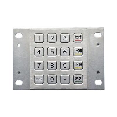 Industrial Grade Metal Pin Code KeyPad With Silver Coating And 21mg/pc Weigh