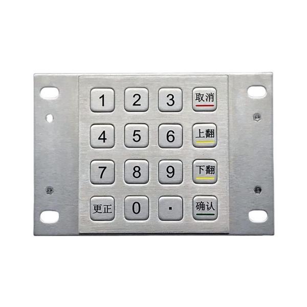Industrial Grade Metal Pin Code KeyPad With Silver Coating And 21mg/pc Weigh