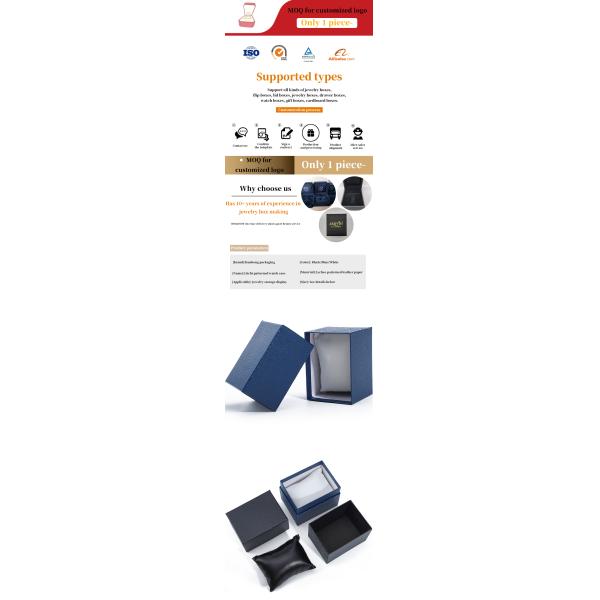 Pebble Grain Paper Watch Packaging Box Hard Luxury Storage Case custom Logo