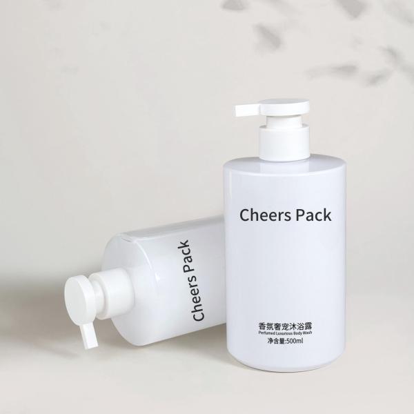 Custom Logo Cosmetics Packaging Lotion Bottles 210ml 350ml 500ml Skin Care Packaging Lotion Bottles