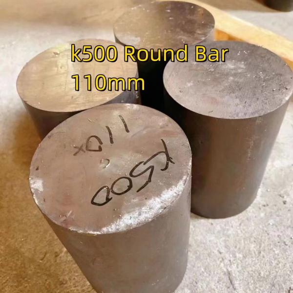 Monel K500 ASTM B865 UNS N05500  OD 155 x ID 95 x L 405mm  Hollow Bar With 3.1 Material Cert