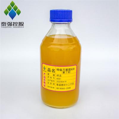 Light Smell All-Purpose Contact Adhesive Foam Leather sponge Glue