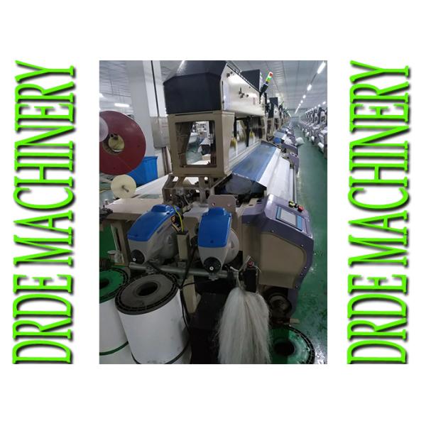 DRDE HIGH SPEED WATER JET LOOM PRODUCTION PER DAY