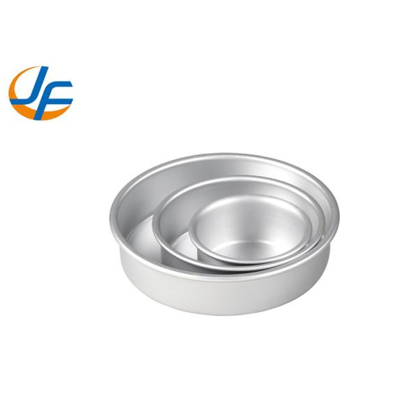 RK Bakeware Китайская круглая форма тортовая плесень для приготовления фунтовых тортов