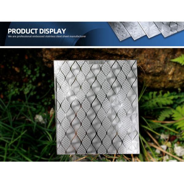 Colored Stainless Steel Decorative Sheets 304 316 Embossed Plate 4x8 4x10