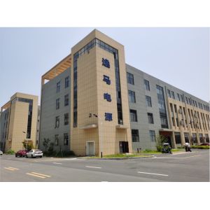 Shenzhen Yima Power Supply Co., Ltd.
