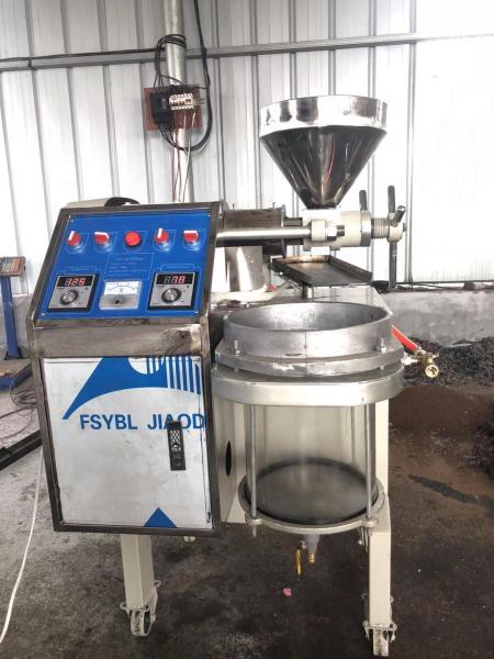 Household oil press home use oil expeller peanut house useoil press, agricultural oil press ,bio oil press food machine