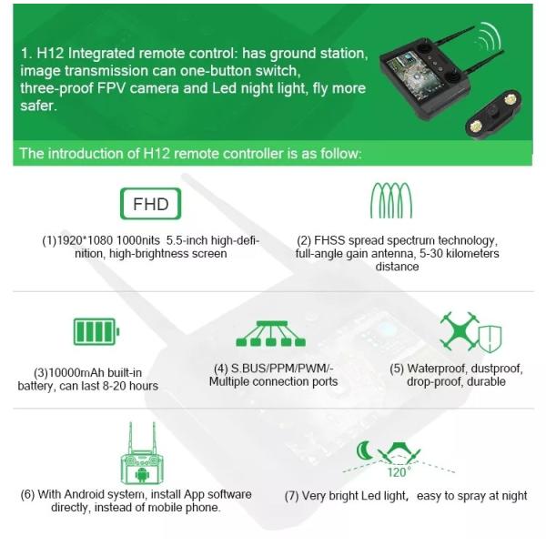 4 Axis Agricultural Spray Drone 16L Aircraft Mist Agriculture Farm Sprayer