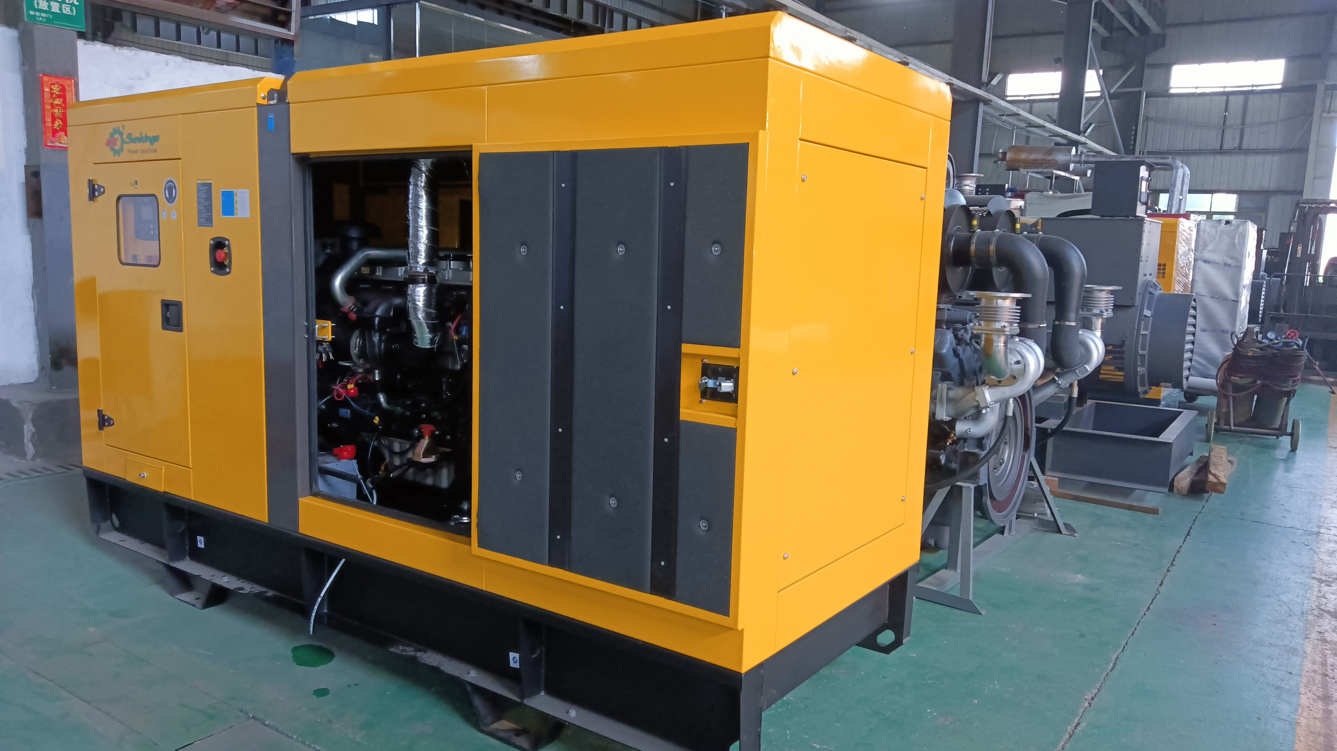 Генератор OEM 150kva Perkins супер молчаливый резервный трехфазный