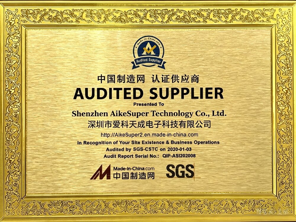 Shenzhen AikeSuper Technology Co., Ltd. Certifications