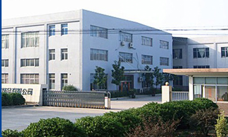 YUHUAN ANTON MACHINERY CO.,LTD.